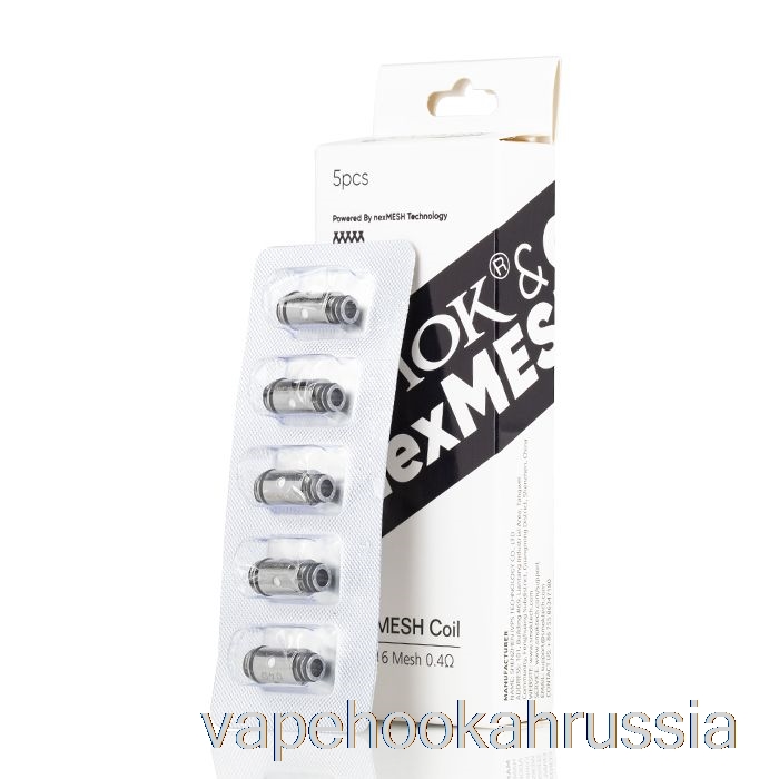 Сменные катушки для вейп-сока Smok Ofrf Nexmesh Pod 0,4 Ом, катушки Ss316l